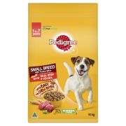 BEEF VEGETABLES SMALL BREED DRY DOG FOOD 14KG
