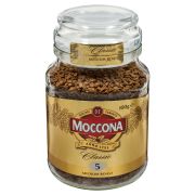 FREEZE DRIED CLASSIC COFFEE 100GM