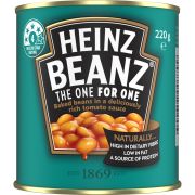 BAKED BEANS IN TOMATO SAUCE 220GM