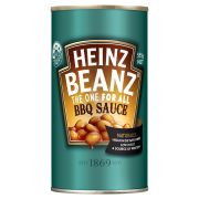 BAKED BEANS IN BBQ SAUCE 555GM