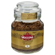 FREEZE DRIED CLASSIC COFFEE 50GM