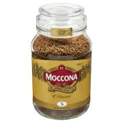 FREEZE DRIED CLASSIC COFFEE 400GM