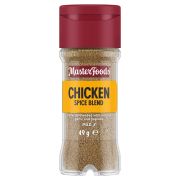 CHICKEN SEASONING 49GM