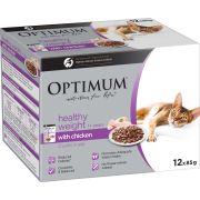 HEALTHY WEIGHT CHUNKS IN JELLY CHICKEN SVMP CAT FOOD 12X85GM