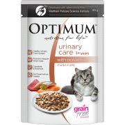 OCEAN FISH CHUNKS IN JELLY URINARY CARE CAT FOOD 85GM