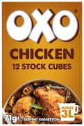 CHICKEN STOCK CUBES 12S