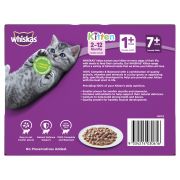 FAVOURITE KITTEN WITH CHICKEN  WET CAT FOOD MVMS 12X85GM