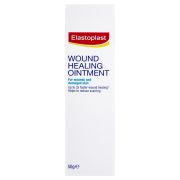 WOUND HEALING OINTMENT 50GM