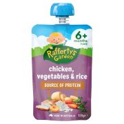 CHICKEN VEGETABLE & RICE BABY FOOD 120GM