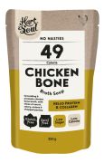 CHICKEN BONE BROTH SOUP POUCH 350GM