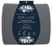 SPA LUXE BACK SUPPORT CUSHION 1PK