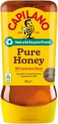 CLEAR HONEY UDA 500GM