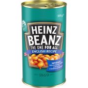 ENGLISH RECIPE BAKED BEANS 555GM