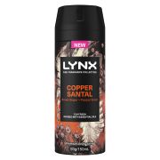 COPPER SANTAL ANTIPERSPIRANT AEROSOL 150ML