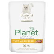 INDULGE PLANET FRIENDLY TUNA WITH CHICKEN 85GM