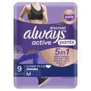 MEDIUM ACTIVE PANTS 9S