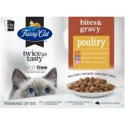 POULTRY  BITES & GRAVY POUCH 12X80GM