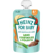 LAMB VEGETABLES & POLENTA BABY FOOD 120GM