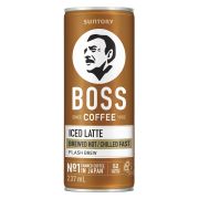 ICED LATTE CHILLED COFFEE DRINK 237ML