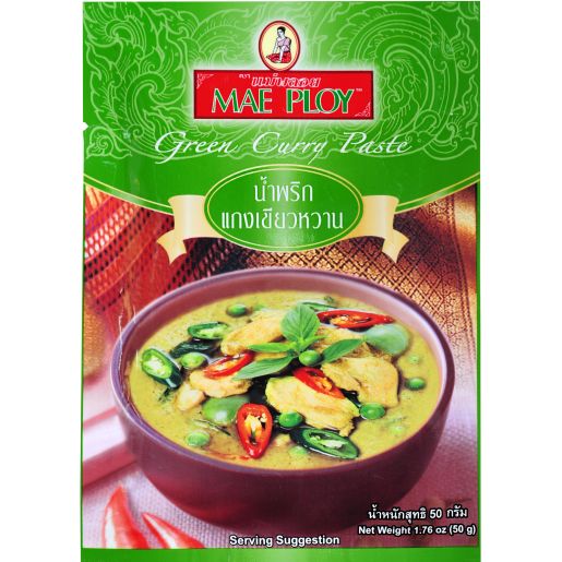 GREEN CURRY PASTE 50GM