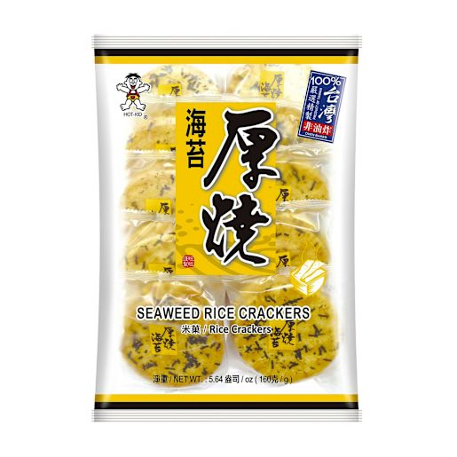 SEAWEED RICE CRACKERS 160GM