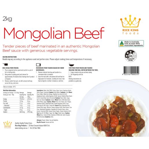 MONGOLIAN BEEF BOIL BAGS 2KG