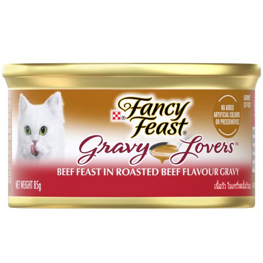 FANCY FEAST BEEF GRAVY LOVERS ADULT CAT FOOD 85GM