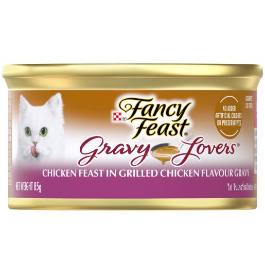 FANCY FEAST CHICKEN GRAVY LOVERS ADULT CAT FOOD 85GM