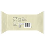 Black & Gold Tasty Cheese Block