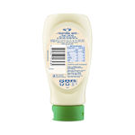 Praise Traditional Mayonnaise Squeeze Bottle