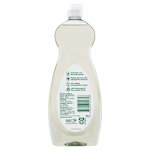 Palmolive Ultra Eco Antibacterial Coconut & Lime Dishwashing Liquid