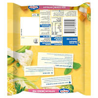 Birds Eye Snap Frozen Vegetables Garden Mix