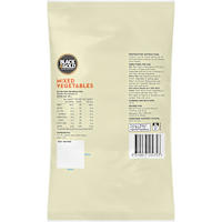 Black & Gold Mixed Vegetables