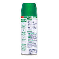 Glen 20 Spray Disinfectant All-In-One Citrus Breeze