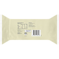 Black & Gold Tasty Cheese Block