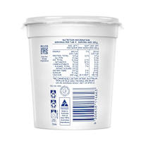 Farmers Union Greek Style Yoghurt