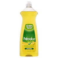 Palmolive Ultra Strength Antibacterial Dishwashing Liquid Lemon