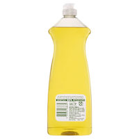 Palmolive Ultra Strength Antibacterial Dishwashing Liquid Lemon
