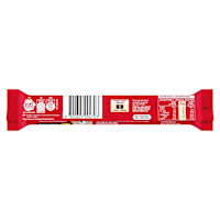 Nestlé KitKat Chunky King Size