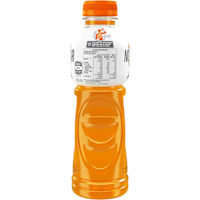 Gatorade No Sugar Orange Sports Drink