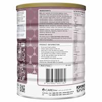 Alula Gold Reflux Infant Formula 0-12 Months