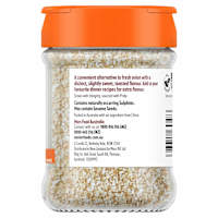 MasterFoods Herbs & Spices Onion Flakes