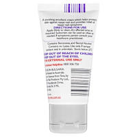 Sudocrem Tube