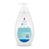 Johnson's Baby Bath Milk + Rice