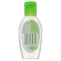 Dettol Healthy Touch Liquid Antibacterial Instant Hand Sanitiser