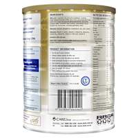 Alula S-26 Gold Stage 4 Junior Milk Drink 2 Years+