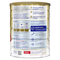 Alula S-26 Gold Stage 4 Junior Milk Drink 2 Years+