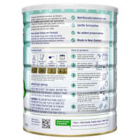 Alula S-26 Original Stage 2 Follow-On Formula 6-12 Months