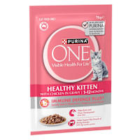 Purina One Kitten Pet Food Chicken