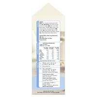 Arnott's Softbake Cookies Biscuits White Choc Macadamia